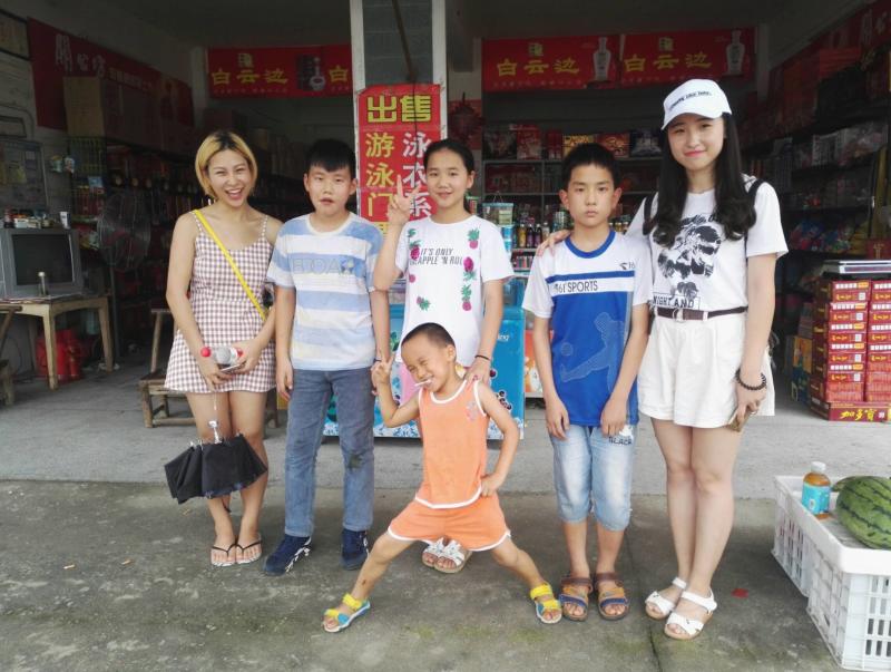 点击查看原图