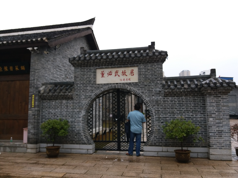 点击查看原图