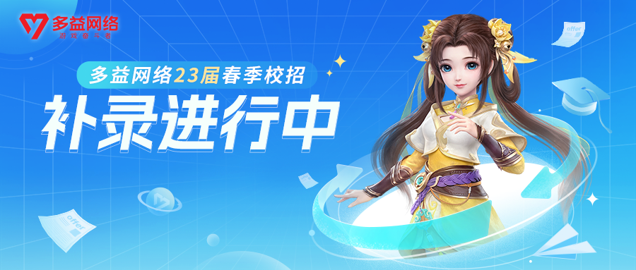 1685522525212121.png 图片1.png